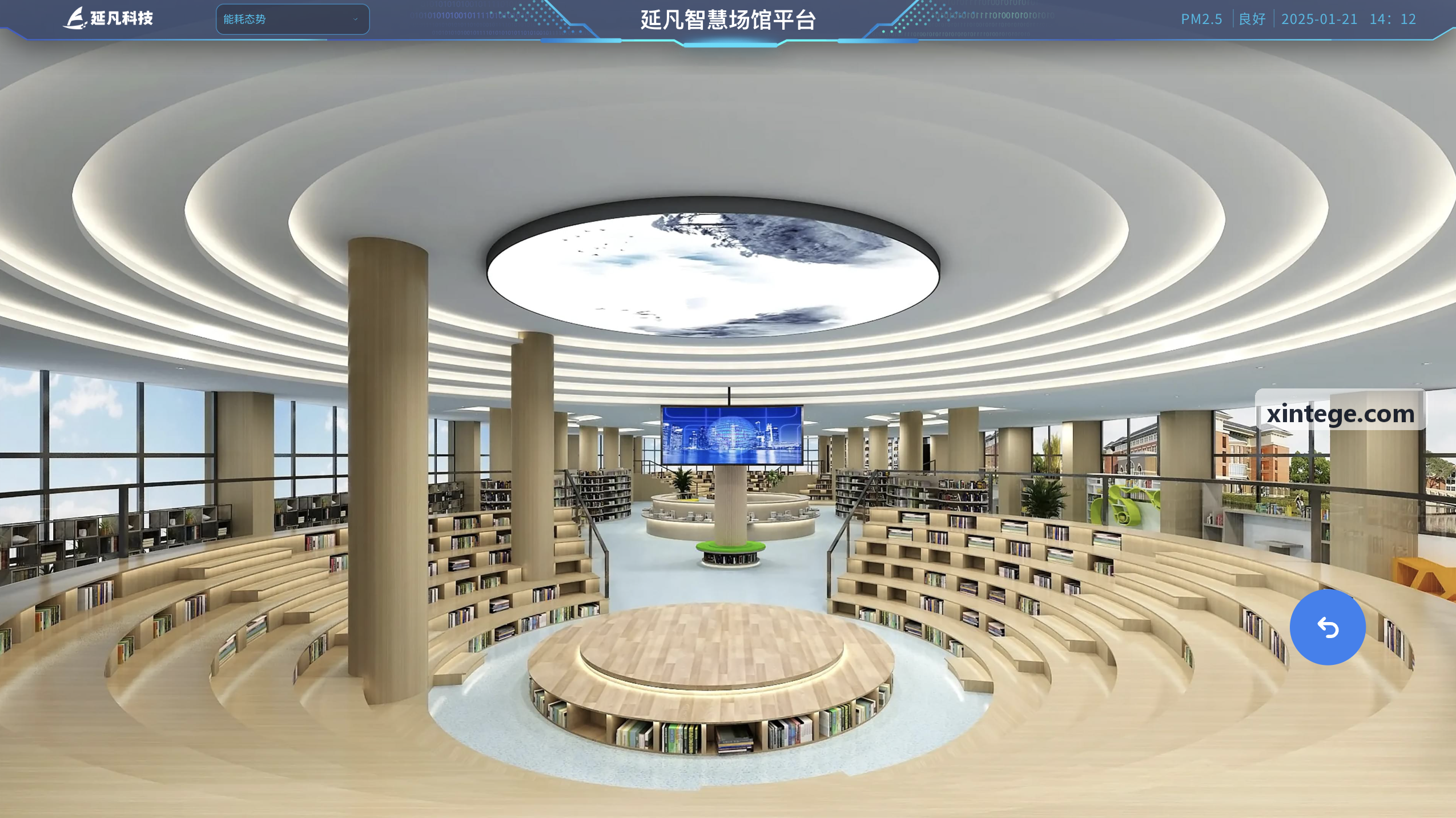 赛事转播级实时AI分析系统的虚拟战术悬浮渲染示意图